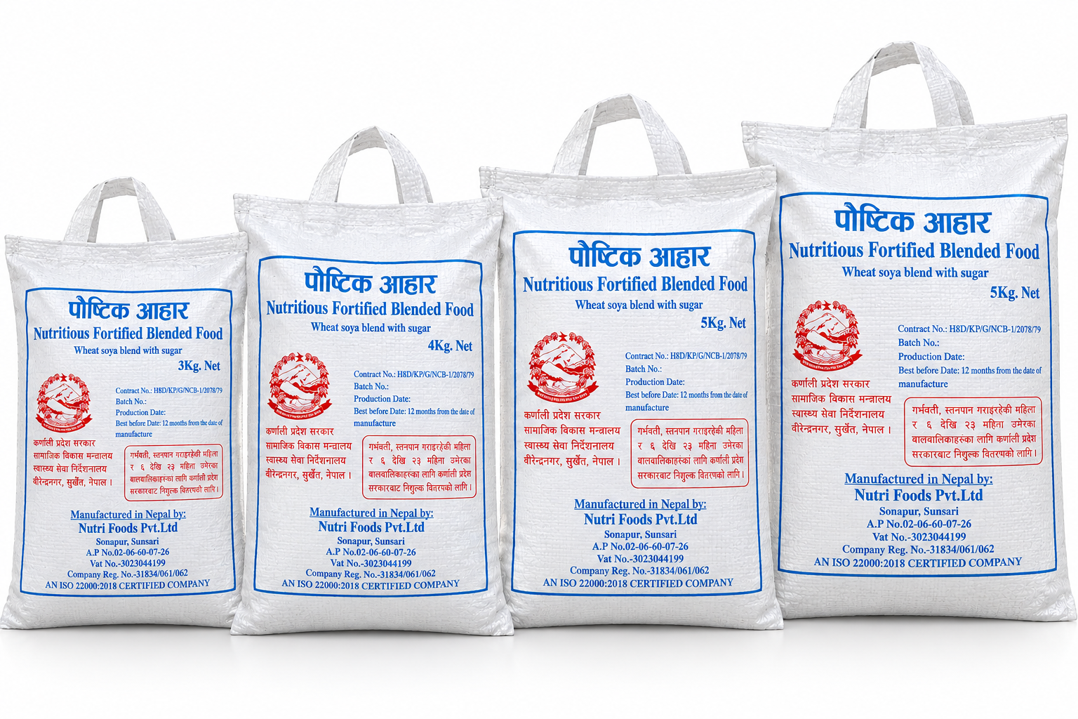 Small capacity woven bags
